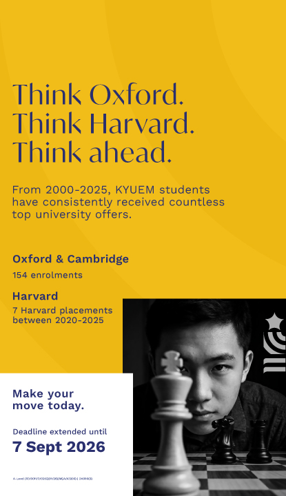 Think Oxford
