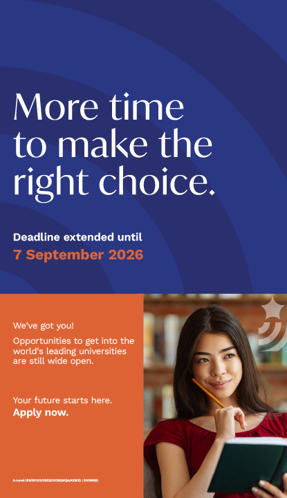 Extended Intake