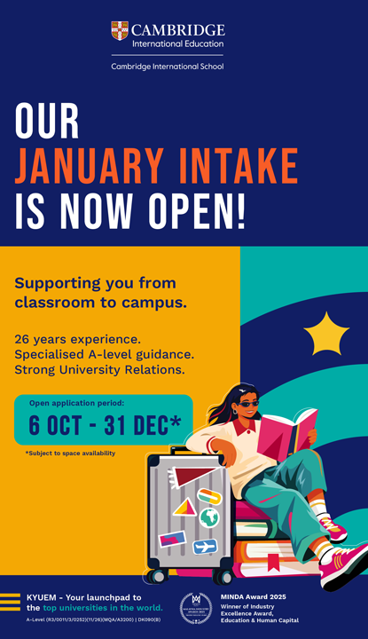 January intake